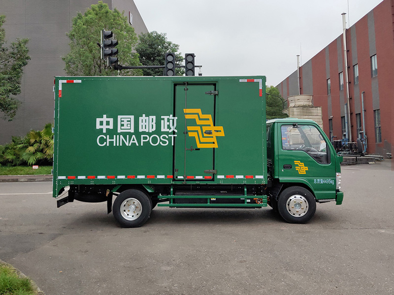 集運轉運相關地點